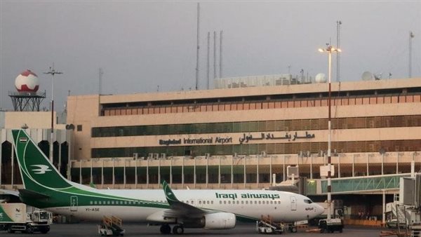 مطار بغداد