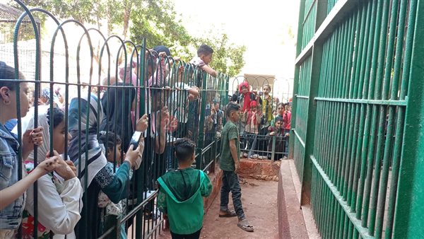 حديقة الحيوان