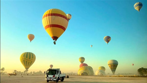 أرض مطار البالون