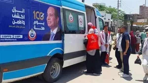 المبادرة الرئاسية