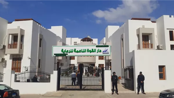 دار رعاية القوة الناعمة