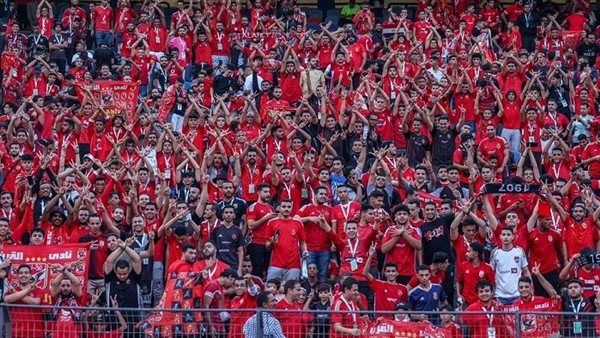 جماهير الأهلي 