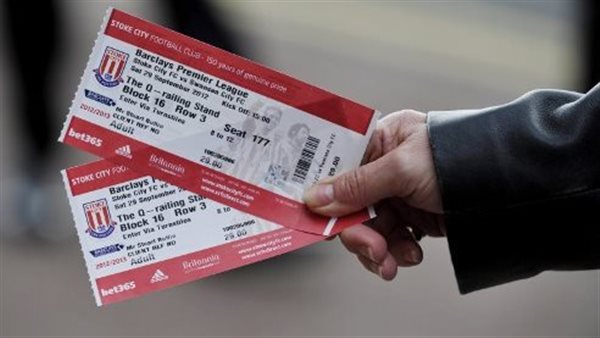  تذاكر المباريات-