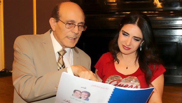 ميرنا وليد ومحمد