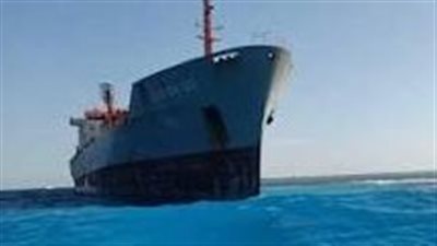 حصر الخسائر لم ينته بعد.. استمرار التحفظ على السفينة الجانحة في خليج العقبة لليوم الثاني