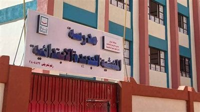 الانتهاء من 28 مشروعا لـ حياة كريمة بقرية المنشية بأسوان وجارٍ تشغيلها تجربيًا