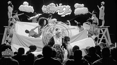 فيلم شرق 12 يشارك في مسابقة أسبوع المخرجين بمهرجان كان