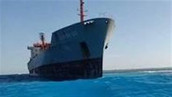 السفينة الجانحة بسواحل