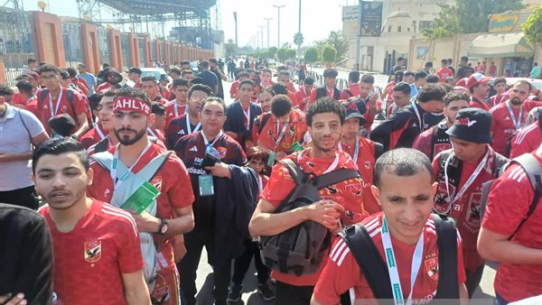 جماهير الاهلي
