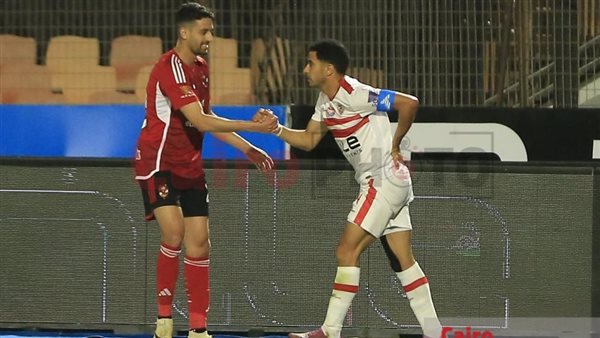 مباراة الأهلي والزمالك