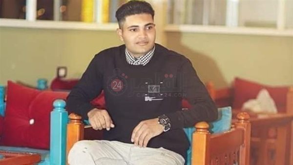 الشاب ضحية الحادث