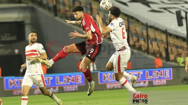 الأهلي والزمالك 