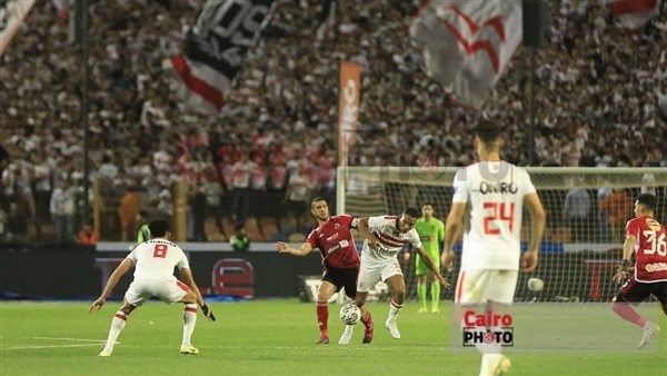 مباراة الأهلي والزمالك