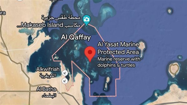  خلاف سعودي إماراتي