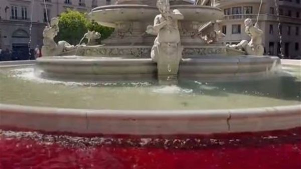 تحويل مياه نافورة