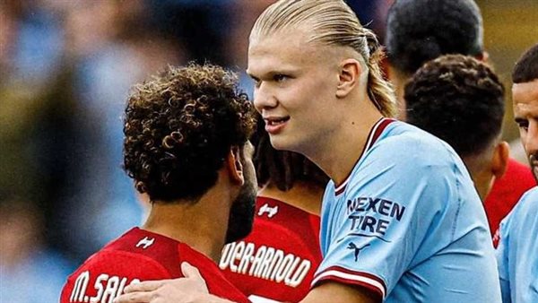 إيرلينج هالاند ومحمد