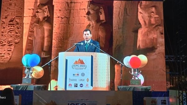 أكبر تجمع تكنولوجي