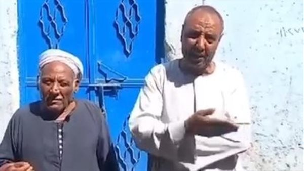 أهالي قرية المساوية