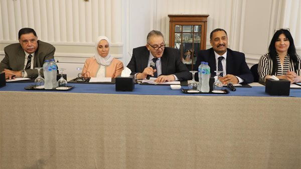 اجتماع الغرفة التجارية