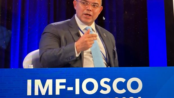 رئيس الرقابة المالية