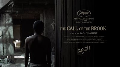 قائمة الأفلام المشاركة في مهرجان الإسكندرية للفيلم القصير بدورته العاشرة