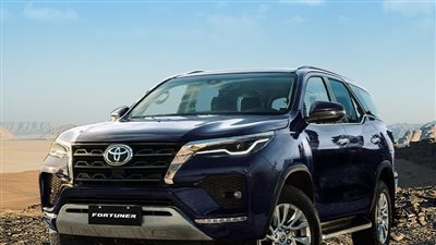 تويوتا فورتشنر 2025 في مصر.. أسعار ومواصفات 