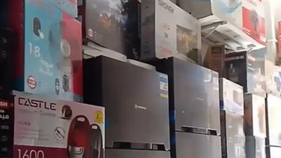 بشرى للمقبلين على الزواج.. انخفاض في أسعار الأجهزة الكهربائية الفترة المقبلة| بث مباشر 