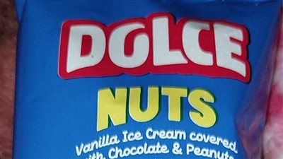 للهروب من المقاطعة.. حقيقة تغيير نستله شكل منتجاتها