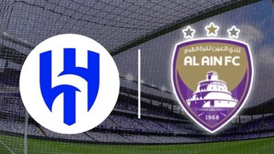 القنوات الناقلة لـ بث مباشر مباراة العين ضد الهلال اليوم في دوري أبطال آسيا 2023/2024