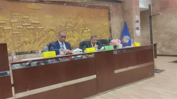 اجتماع مديرية التربية