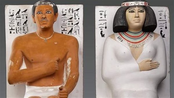  تمثال رع حتب وزوجته