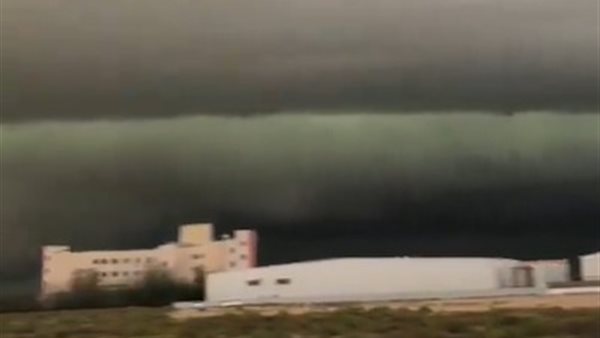 سحابة خضراء