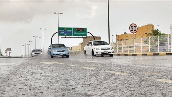 أمطار البحرين 