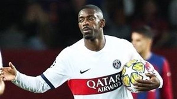 عثمان ديمبيلي 