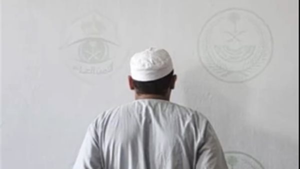 القبض على رجل سعودي
