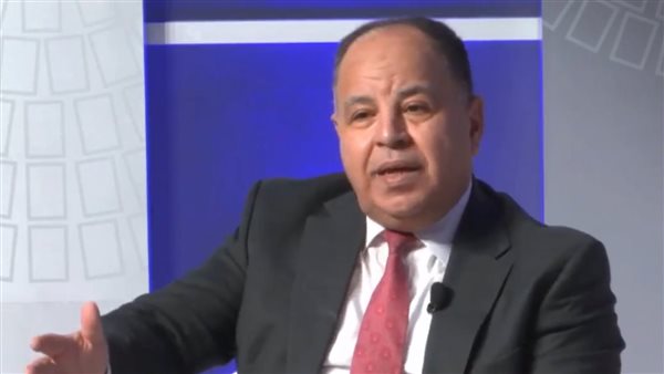 وزير المالية 