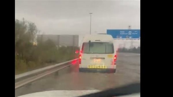 سيول في الإمارات