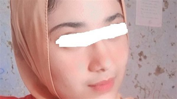 الفتاة المقتولة