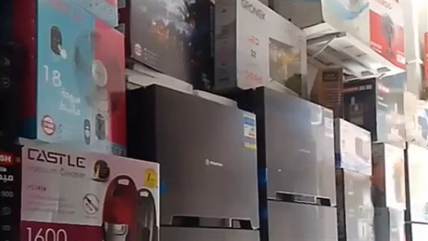 أجهزة كهربائية -