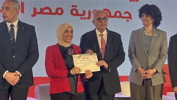 وزير التربية والتعليم