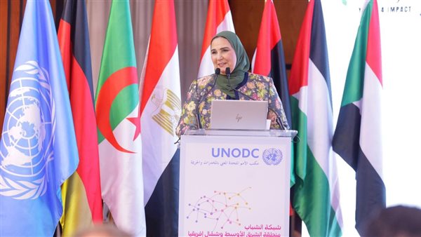 وزيرة التضامن الاجتماعي