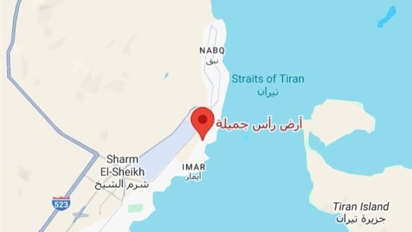 أرض رأس الجميلة