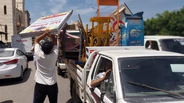 رفع إشغالات خلال