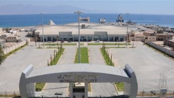 ميناء نويبع