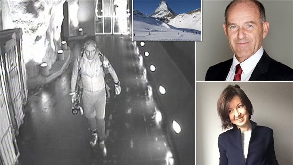 اختفاء ملياردير ألماني