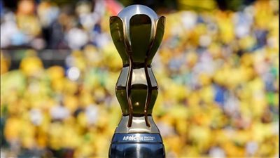بعد إلغاء الكونفدرالية.. الغموض يحيط بمصير دوري السوبر الإفريقي في 2024