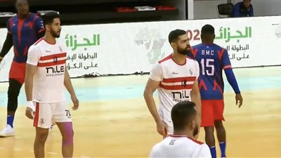 يد الزمالك يفوز على جي إس كي الكونغولي في بطولة إفريقيا للأندية أبطال الكؤوس