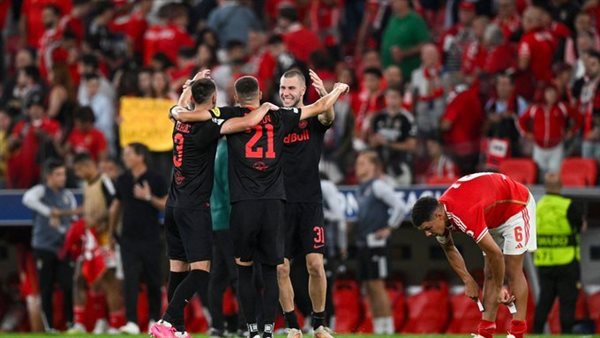 ريد بول سالزبورج