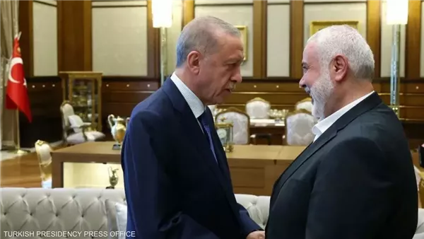 هنية وأردوغان