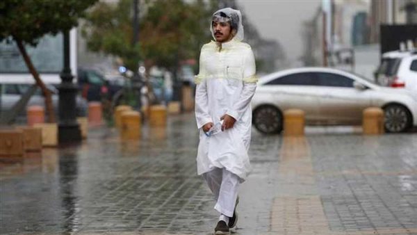 توقعات الطقس في السعودية